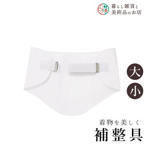 yȃN[|zzIz Dpbg  a a a ֗ACe ֗ObY  їg ђ t a  Lm    R[fBl[g ANZT