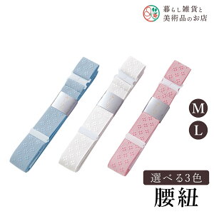 yȃN[|zzIz DR  a a a ֗ACe ֗ObY  їg ђ t a  Lm    R[fBl[g ANZT