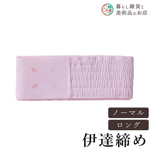 yȃN[|zzIz ޗpɒBY  a a a ֗ACe ֗ObY  їg ђ t a  Lm    R[fBl[g AN