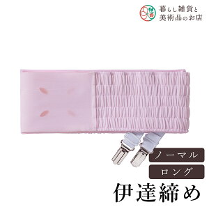 yȃN[|zzIz ɒBYX[p[Nbvt  a a a ֗ACe ֗ObY  їg ђ t a  Lm    R[f