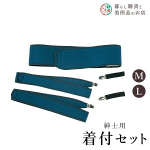 yȃN[|zzIz amptZbgM  a a a ֗ACe ֗ObY  їg ђ t a  Lm    R[fBl[g