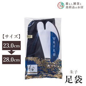 yȃN[|zzIz q  a a a ֗ACe ֗ObY  їg ђ t a  Lm    R[fBl[g ANZT