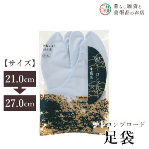 yȃN[|zzIz egu[hiIł䂵΁j  a a a ֗ACe ֗ObY  їg ђ t a  Lm   