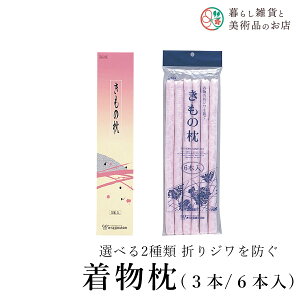 yȃN[|zzIz ̖  a a a ֗ACe ֗ObY  їg ђ t a  Lm    R[fBl[g ANZT