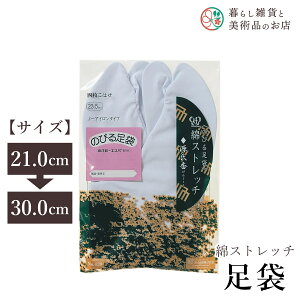 yȃN[|zzIz ȃXgb`i񂶂j  a a a ֗ACe ֗ObY  їg ђ t a  Lm   