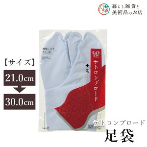 yȃN[|zzIz egu[hiˁj  a a a ֗ACe ֗ObY  їg ђ t a  Lm    R