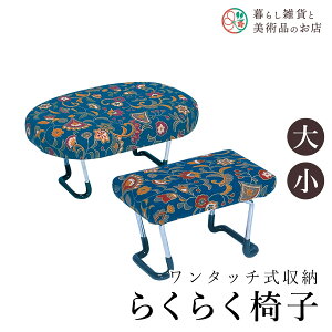 yȃN[|zzIz 炭炭֎q  a a a ֗ACe ֗ObY  їg ђ t a  Lm    R[fBl[g A