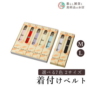 yȃN[|zzIz txg  a a a ֗ACe ֗ObY  їg ђ t a  Lm    R[fBl[g AN