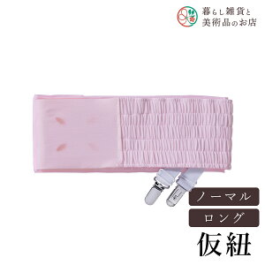 yȃN[|zzIz j[TbViNbvtj  a a a ֗ACe ֗ObY  їg ђ t a  Lm    R