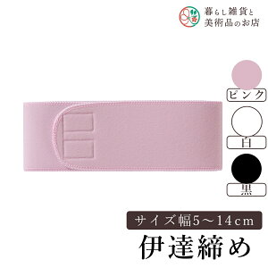 yȃN[|zzIz u  a a a ֗ACe ֗ObY  їg ђ t a  Lm    R[fBl[g ANZT