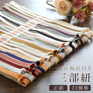 yzOR g~t   a a a ֗ACe ֗ObY  їg ђ t a  Lm    R[fBl[g ANZT[ t