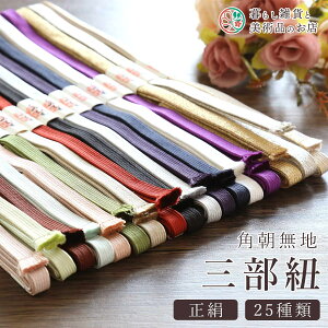 yzOR p n  a a a ֗ACe ֗ObY  їg ђ t a  Lm    R[fBl[g ANZT[ tH[