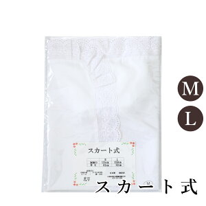 XJ[g  a a a ֗ACe ֗ObY  їg ђ t a  Lm    R[fBl[g ANZT[ tH[} JWA