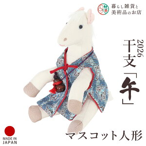 x}XRbg 2026N  ߘa8N pD {  l` xu N J^ ʂ  Mtg v[g