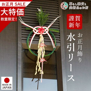 �������� �������[�X ��� �V�t �}�t ��11cm×���s2cm×����28cm ������� �i�`������ ���_�� ���֏��� �V�N���� ���� ���[�X �a���_�� �C���e���A �M�t�g �v���[���g C-1