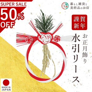 [X   Vt }t 17cm×s2cm×19cm  i` _ ֏ VN  [X a_ CeA Mtg v[g D-1