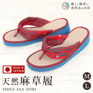  MM  fB[X  VR  { 23cm 24cm  NbV   r 얱  얱 i  fފ