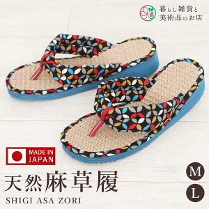  MM  fB[X  VR  { 23cm 24cm  NbV   r 얱  얱 i  fފ