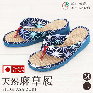  MM  fB[X  VR  { 23cm 24cm  NbV   r 얱  얱 i  fފ