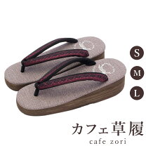 楽天市場】カレンブロッソ 博多織の通販