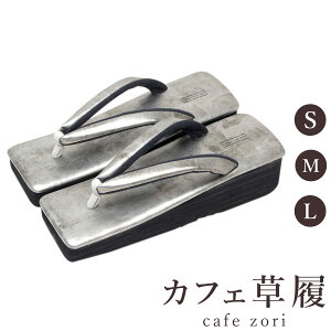 y󒍐YizJtF  H Jub\ Ԃ fB[X p Vo[ p^ ru\[ {v  S M L TCY { @   i _ a y NbV