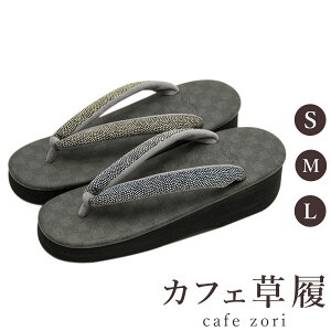 y󒍐YizJtF  H Jub\ ԏT_ fB[X p ubN ru\[  S M L TCY { @   i _ a y NbV