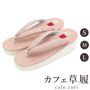 y󒍐YizJtF  H Jub\ ԏT_ fB[X p sN ru\[  S M L TCY { @   i _ a y NbV 