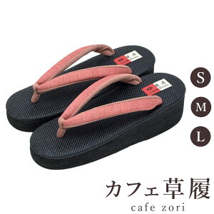 y󒍐YizJtF  H Jub\ ԏT_ fB[X p ubN ru\[  S M L TCY { @   i _ a y NbV