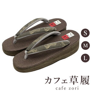 y󒍐YizJtF  H Jub\ ԏT_ fB[X p uE ru\[  S M L TCY { @   i _ a y NbV