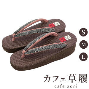 y󒍐YizJtF  H Jub\ ԏT_ fB[X p uE ru\[  S M L TCY { @   i _ a y NbV