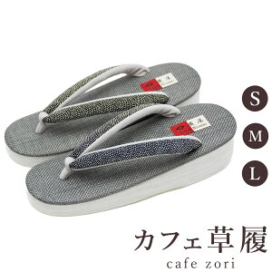 y󒍐YizJtF  H Jub\ ԏT_ fB[X p O[ ru\[  S M L TCY { @   i _ a y NbV 