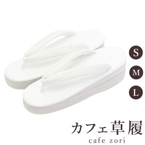 y󒍐YizJtF  H Jub\ ԏT_ fB[X p zCg ru\[ v  S M L TCY { @   i _ a y NbV