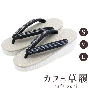 y󒍐YizJtF  H Jub\ ԏT_ fB[X p O[ ru\[  S M L TCY { @   i _ a y NbV 