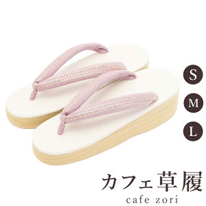 y󒍐YizJtF  H Jub\ ԏT_ fB[X p x[W ru\[  S M L TCY { @   i _ a y NbV