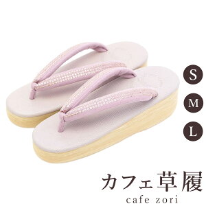 y󒍐YizJtF  H Jub\ ԏT_ fB[X p sN ru\[  S M L TCY { @   i _ a y NbV 