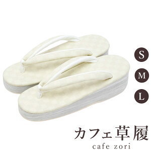 y󒍐YizJtF  H Jub\ ԏT_ fB[X p x[W ru\[  S M L TCY { @   i _ a y NbV