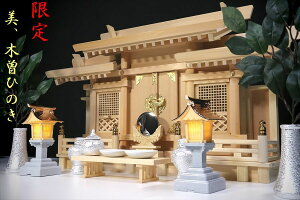 Eؑ]Ђ̂聡iq̔ UƋF_ _IZbg _I _  ~ ܂ RK