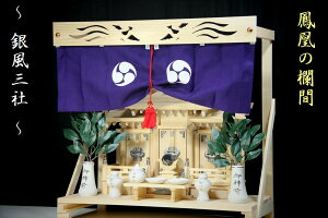 O  Ⴂ  ╗O  _IZbg _ _ P̒It _I _  ~ ܂ RK