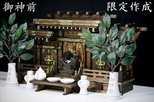 O  Ⴂ {  Ƌdグ 쐬   _O _  _ _IZbg Ƌ__I _I _  ~ ܂ RK