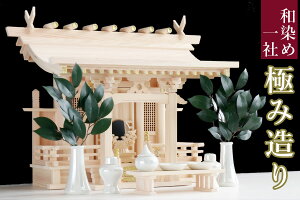 򕌂Ђ̂A  Ƌ̘a   V[Y  ɂݑ Ђ̂  ꉮ    _IZbg   p[_ Zbg Ƌ__I _I _  ~ 