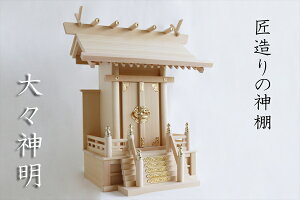 _I  Pi X_ ^ Eؑ]Ђ̂ Dȍ  (_I Ж{̃TCY) 52cm 44cm s31cm Y { Ћ{ Б _I _  ~ ܂ RK