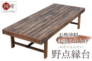  EbhfbL Y IBЂ̂ O Ƌ _ x` TCY 6 180cm _I _  ~ ܂ RK
