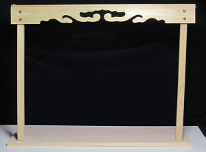 _I I Ђ̂ TCY Ch s45cm 90cm ^ _Ip _t _I _  ~ ܂ RK