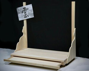 _I I Ђ̂  _ ot TCY (cm)W75 D35 o17 _I _  ~ ܂ RK