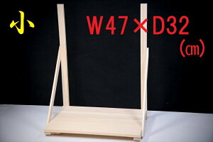 _I I Y Ђ̂  _Ip   i TCY (cm) W47×D32 _I _  ~ ܂ RK