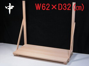 _I I Y Ђ̂  _Ip  i TCY (cm) W62×D32 _I _  ~ ܂ RK