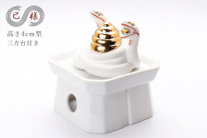 _ (wr) 4cm^ Ot  l ݂  Ђ̎_ _ _I _  ~ ܂ RK