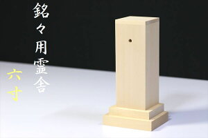XpɁ쎣wt qoc Ɂ6 _I _  ~ ܂ RK