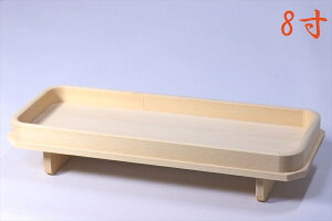 ɏ ؑ]Ђ̂ V 8 _Ip _ _I _  ~ ܂ RK