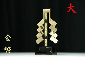  { _Ip 䕼 ^J 蓁  TCY 17.5cm  _Ջ J^  (ϕsi) _I _  ~ ܂ RK